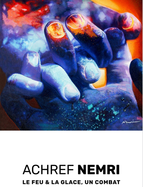 Vernissage de l’exposition personnelle de l’artiste peintre Achref Nemri